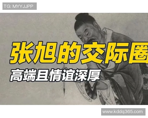 足球明星与好友之间的深厚情谊与共同成长的故事分享